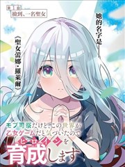 午夜剧场a 都市漫画 霓虹巷口