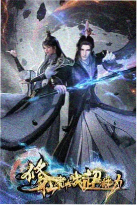 午夜剧场a 影视资讯 手绘动画回潮